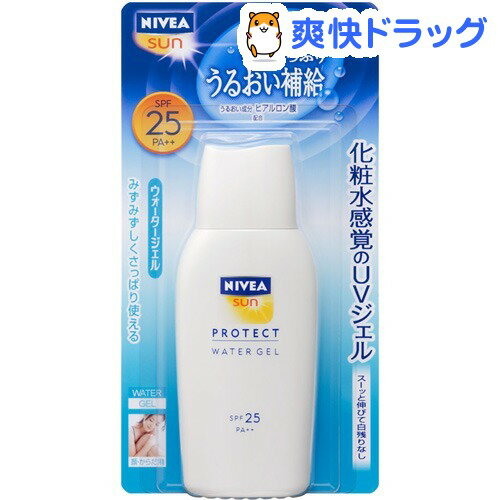 (日焼け止め)花王 ニベアサン プロテクトウォータージェル SPF25 80g★税込3150円以上で送料無料★[ニベア]