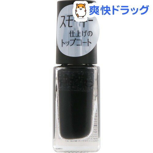 ネイルホリック トップコート SP043(5mL)【ネイルホリック】