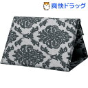 たためる三角足置き(1コ入)