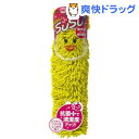 スウスウ バスマット ロール 抗菌 45*60 トロピカルグリーン(1枚入)【SUSU(吸う吸う)】