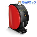 ネスカフェ ゴールドブレンド バリスタ フィフティ レッド SPM9634R(1台)【ネスカフェ(NESCAFE)】 - 爽快ドラッグ