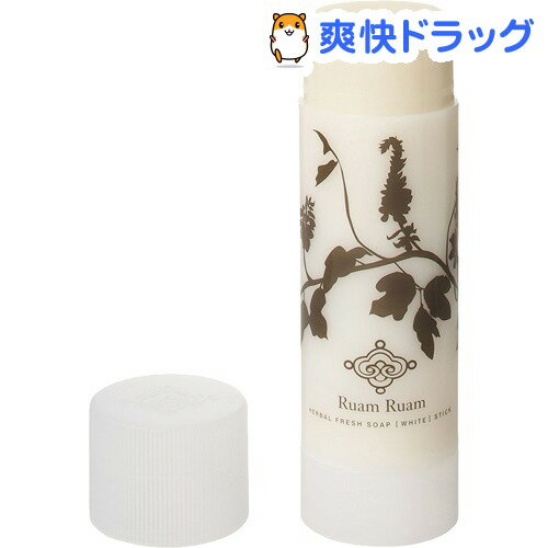 ルアンルアン ハーバルフレッシュソープ ジャンボスティック オリジナル(90g)【ルアンルアン...