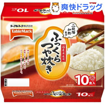 たきたてご飯 ふっくらつや炊き(180g*10食入)【たきたてご飯】