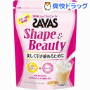 ザバス シェイプ＆ビューティ(210g)【ザバス(SAVAS)】[大豆プロテイン プロテイン ザバス]