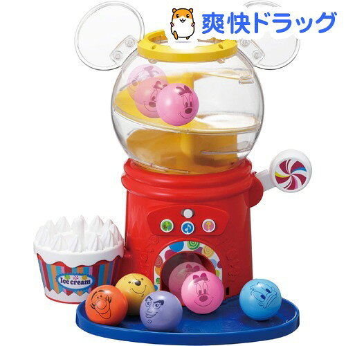 ディズニー はじめて英語 ディズニー＆ピクサー おしゃべりいっぱい！ガチャ(1セット)【送料無料】