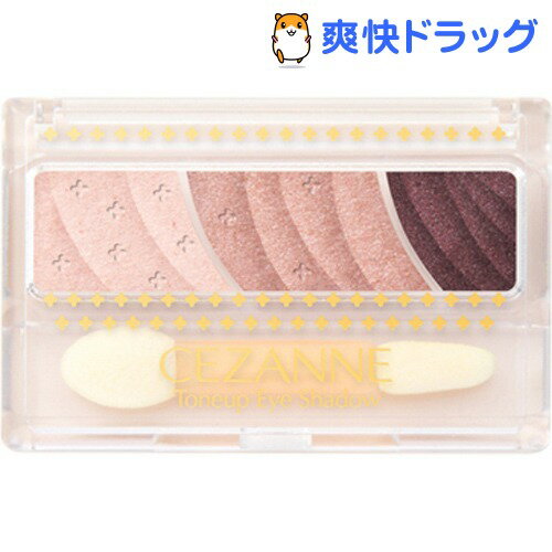 セザンヌ トーンアップアイシャドウ 02 ローズブラウン(2.7g)【セザンヌ(CEZANNE)】