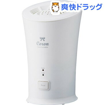 アピックス スチーム式アロマ加湿器 AHD-058WH(1台)【アピックス】【送料無料】