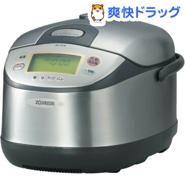 象印 業務用IH炊飯ジャー ステンレス NH-YG18-XA(1台)【象印(ZOJIRUSHI)】【送料無料】