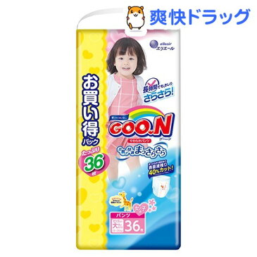 グーン やわらかフィットパンツ ビッグより大きいサイズ 女の子(36枚入)【グーン(GOO.N)】[おむつ トイレ ケアグッズ オムツ]