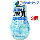 トイレの消臭元 ふんわり清潔せっけん 芳香消臭剤 トイレ用(...