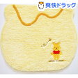 商品画像17