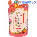 【企画品】いち髪 濃密W保湿ケア シャンプー 詰替 10％増量(374mL)【いち髪】