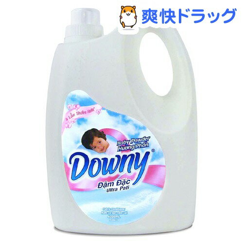 ベトナムダウニー ベビーパウダー / ダウニー(Downy) / 柔軟剤 液体柔軟剤●セール中●★税込1980円以上で送料無料★ベトナムダウニー ベビーパウダー(4L)【ダウニー(Downy)】[柔軟剤 液体柔軟剤]