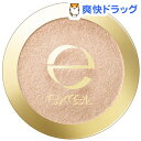 エクセル シャイニーシャドウN SI05 カシミアベージュ(...