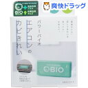 コジット パワーバイオ エアコンのカビきれい(1コ入)【バイオ(BIO)】