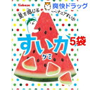 カバヤ すいかグミ(50g*5袋セット)
