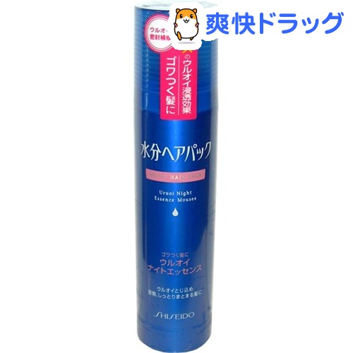 楽天市場 水分ヘアパック ウルオイナイトエッセンス ゴワつく髪用 140g 水分ヘアパック 爽快ドラッグ みんなのレビュー 口コミ 楽天市場 水分ヘアパック ウルオイナイトエッセンス ゴワつく髪用 140g 水分ヘアパック 爽快ドラッグ みんなのレビュー 口コミ