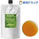 アーユルライフ スカルプケア トニックシャンプー アムラ&センテラ 詰替(400ml)【生活の木 アーユルヴェーダ】