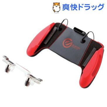 エレコム スマホ用 ゲームコントローラー 4ボタン グリップ レッド(1個)【エレコム(ELECOM)】