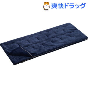 丸洗いやわらか あったかシュラフ・2(1枚)【ロゴス(LOGOS)】通販格安セール情報 楽天 通販