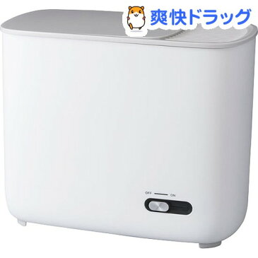 スチーム加湿器「ヴォルク」 ホワイト(1台)【スリーアップ】