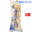 ムソー おつゆふ(30g*3コセット)