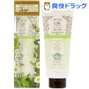 アクアシャボン スパコレクション ハーバルクリームバス カモミールスパの香り(400g)【アクアシャボン】【送料無料】 - 爽快ドラッグ