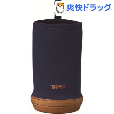 サーモス マイボトルカバー APD-350 NVY ネイビー(1コ入)【サーモス(THERMOS)】