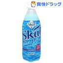 【訳あり】スコール ブルーソーダ(500mL*24本入)【スコール】【送料無料】