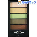 BYS アイシャドー HEP03(5g)【BYS】