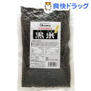 オーサワ 黒米(500g)【オーサワ】