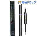 【訳あり】ロレアル パリ カメレオンチェンジ ライナー 03...
