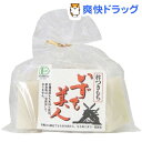 三和農産 いずも美人 白米角もち(300g)【三和農産】[餅]