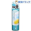 消臭元スプレー ふんわり清潔せっけん(280mL)【消臭元】...