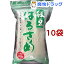 緑豆はるさめ チャック付(120g*10コ)