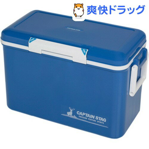 キャプテンスタッグ シエロ クーラーボックス 35 ブルー M-8159(約33L)【キャプテンスタッグ】通販格安セール情報 楽天 通販