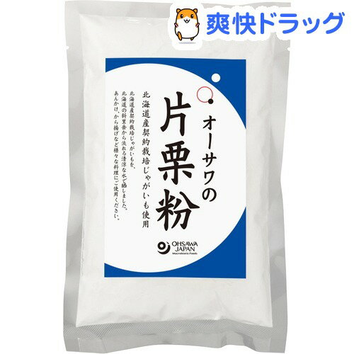 オーサワの片栗粉(300g)【オーサワ】