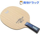 バタフライ インナーフォース レイヤー ALC.S-CS 23880(1本入)【バタフライ】