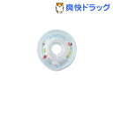 スイマーバ うきわ首リング レギュラーサイズ ブルートレイン...