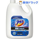 花王プロフェッショナル アタック消臭ストロングジェル 業務用...