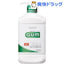 ガム デンタルリンス レギュラー(960mL)【ガム(G・U・M)】