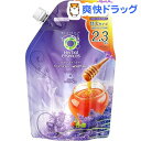 ハーバルエッセンス うるおいモイスチャー シャンプー 詰替 ...