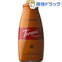 トラーニ フレーバーソース キャラメルソース(1.89L)【Torani(トラーニ)】