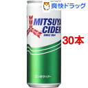 三ツ矢サイダー(250ml*30本入)【三ツ矢サイダー】