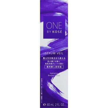 ONE BY KOSE セラム ヴェール(60ml)【ONE BY KOSE(ワンバイコーセー)】