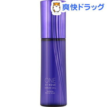 ONE BY KOSE セラム ヴェール(60ml)【ONE BY KOSE(ワンバイコーセー)】