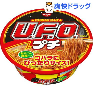 日清焼そばプチU.F.O.(63g*12食入)【日清焼そばU.F.O.】