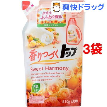 香りつづくトップ スイートハーモニー つめかえ(810g*3コセット)【香りつづくトップ】