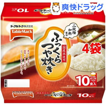 たきたてご飯 ふっくらつや炊き(180g*10食入*4コセット)【たきたてご飯】【送料無料】