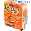 スープ生活 あめ色玉ねぎのスープ(6.6g*4食入)【スープ生活】